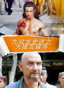 亚洲精品日本